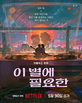 国产综合第一页在线视频